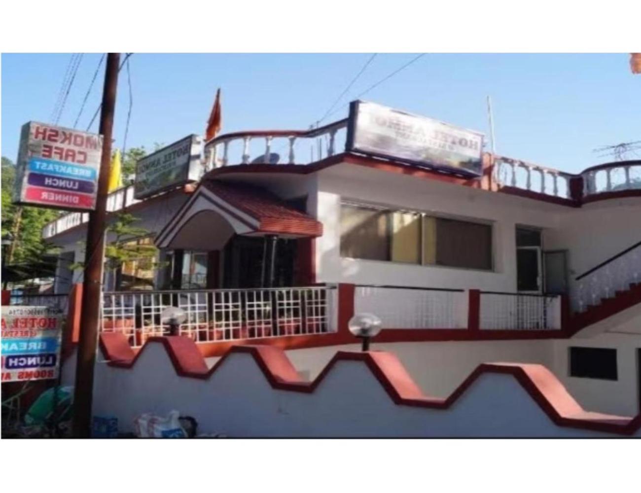 Hotel Anmol & Restaurant, Rudraprayāg Exterior photo