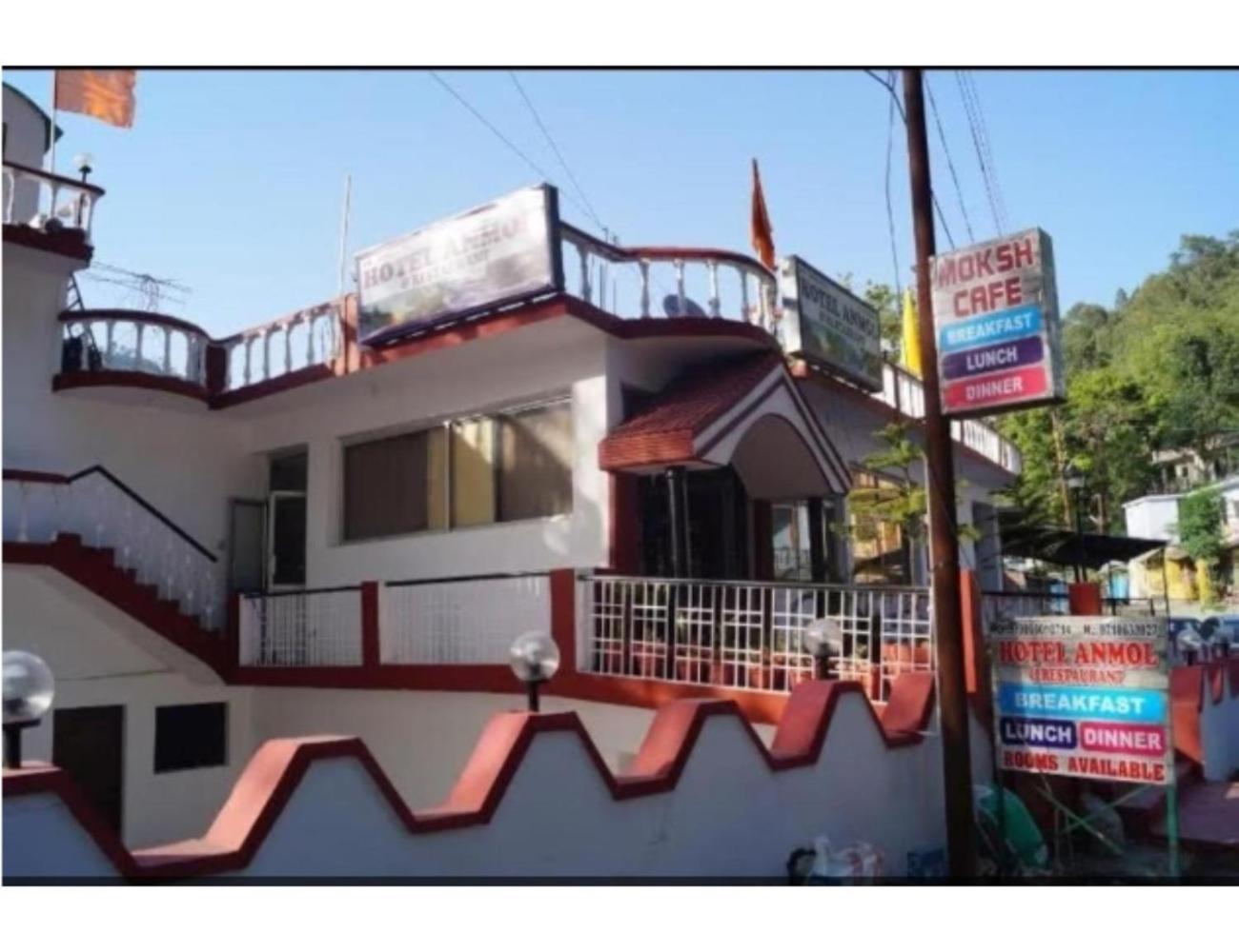Hotel Anmol & Restaurant, Rudraprayāg Exterior photo